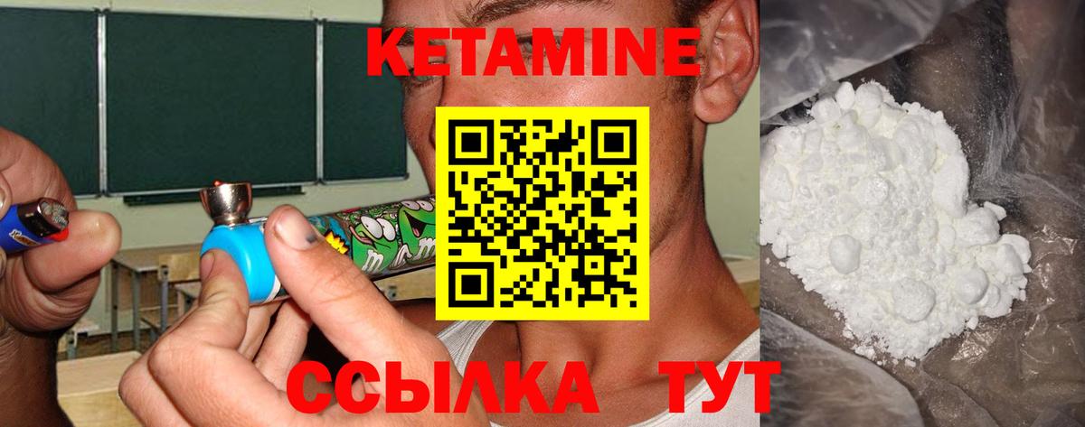 МДМА Александров