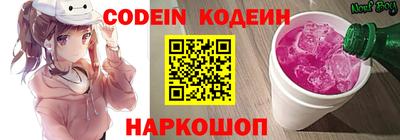 каннабис Азнакаево