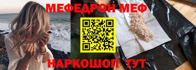 мдпв Абакан