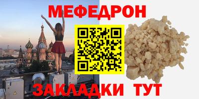 каннабис Азнакаево