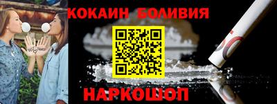 каннабис Азнакаево