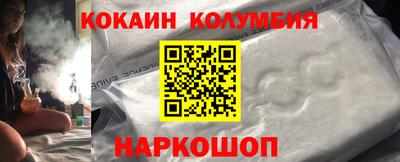 мдпв Абакан