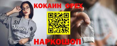 каннабис Азнакаево