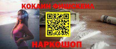 каннабис Азнакаево
