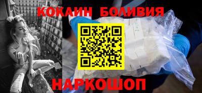 2c-b Абинск