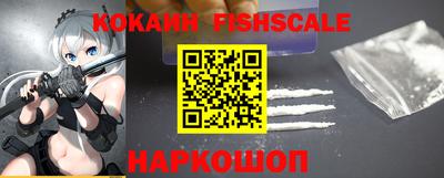 каннабис Азнакаево