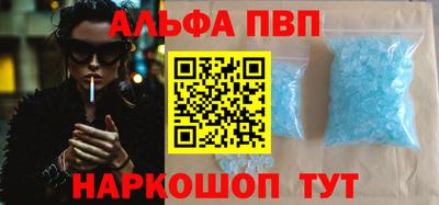 2c-b Абинск