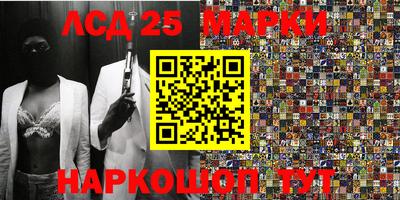 мдпв Абакан