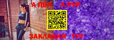 каннабис Азнакаево