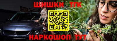 каннабис Азнакаево