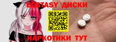 каннабис Азнакаево