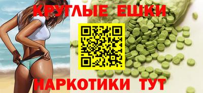 мдпв Абакан