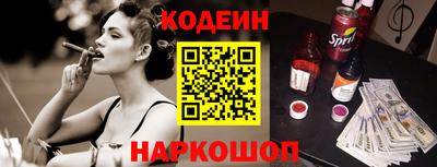 мдпв Абакан
