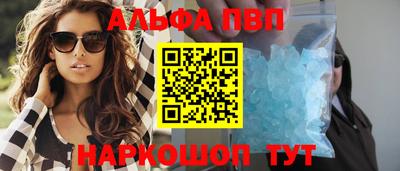 каннабис Азнакаево