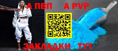 2c-b Абинск