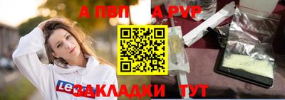 каннабис Азнакаево