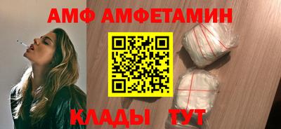 мдпв Абакан