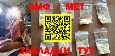 каннабис Азнакаево