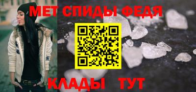 мдпв Абакан