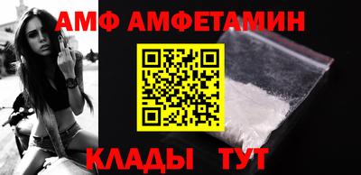 мдпв Абакан