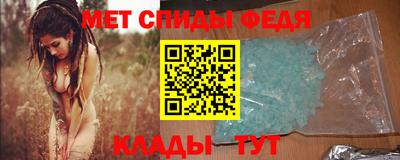 мдпв Абакан