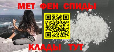 каннабис Азнакаево
