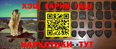 каннабис Азнакаево