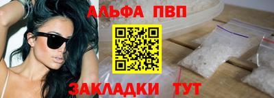 каннабис Азнакаево