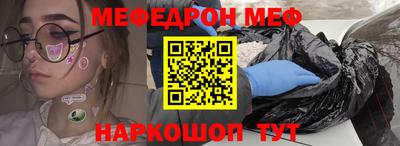 мдпв Абакан