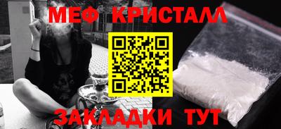 каннабис Азнакаево
