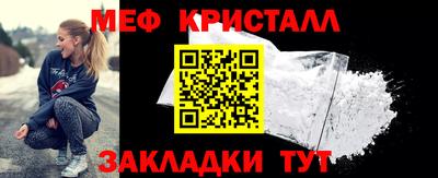 мдпв Абакан